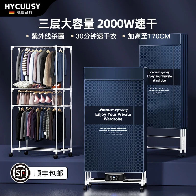 Laundry Dryers Dryer for Clothes Electric Drying Tumble Foldable Machine Cabinet Floor Clothing Home the Balcony Dry 220v