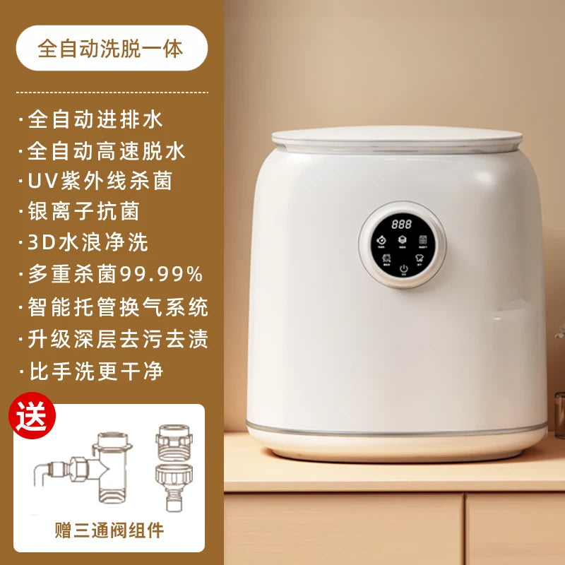 220V Mini All-in-One Washing Machine for Underwear and Socks with Sterilization and Drying Capabilities