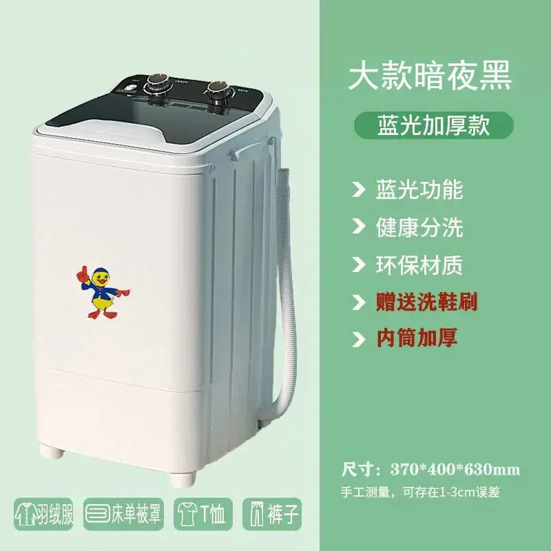 Washing machine for home use full semi-automatic mini dormitory small sock washer children underwear washing off all in one