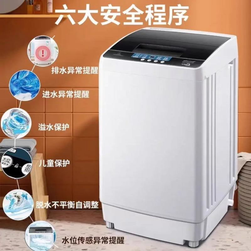 New automatic washing machine apartment large capacity wave anti-bacteria rental small dormitory household