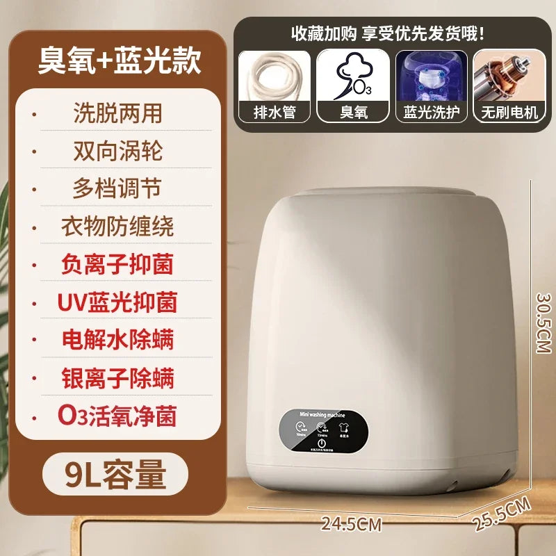 220V Compact Fully-Automatic Portable Washing Machine for Underwear, Socks and Delicates