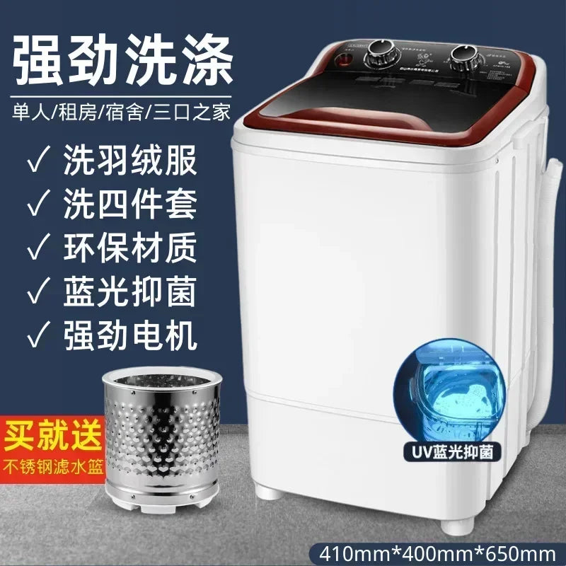 Large-capacity Washing Machine Home Dormitory Wash and Take Off A Single Cylinder Semi-automatic Small Mini Laundry lavadora