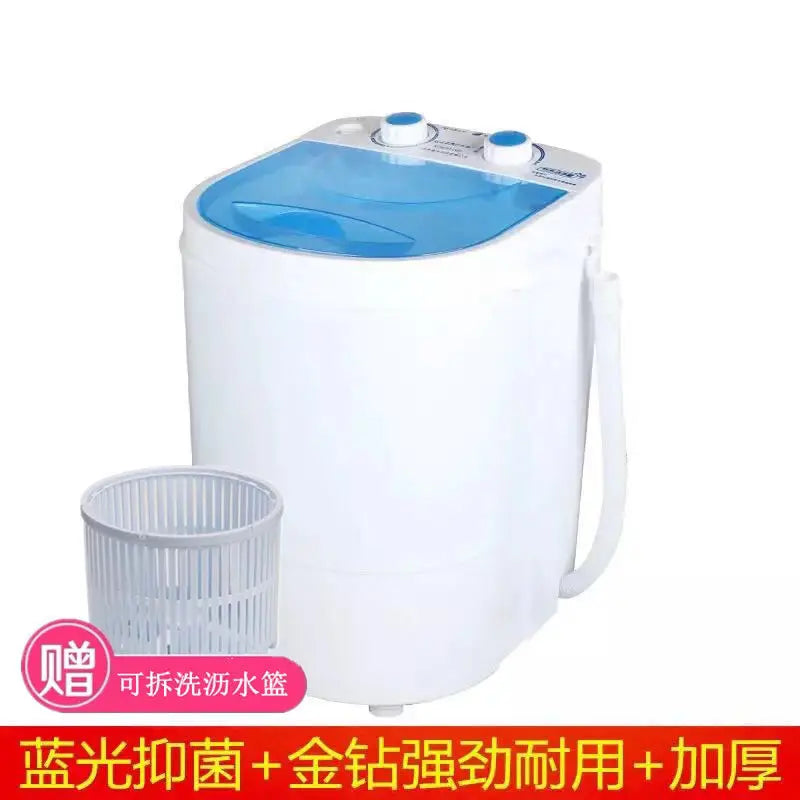 Changhong mini washing machine household semi-automatic single barrel washing and stripping integrated portable220V260W、300W