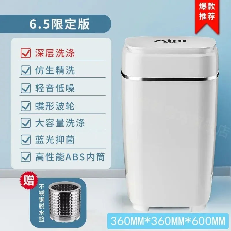 Small semi-automatic washing machine, household dormitory, baby washing and washing integrated