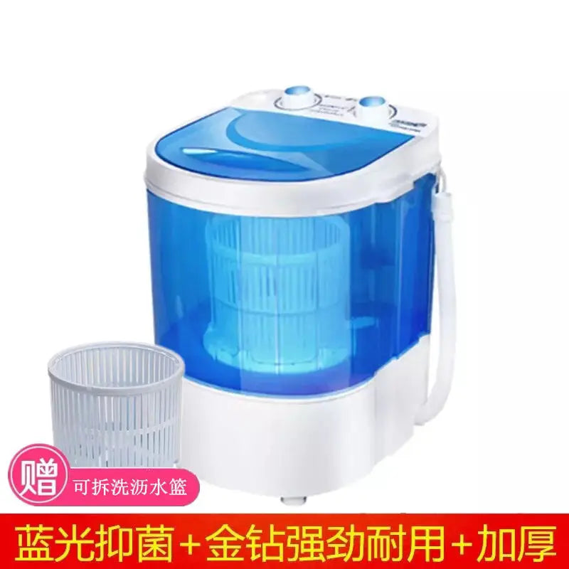 Changhong mini washing machine household semi-automatic single barrel washing and stripping integrated portable220V260W、300W