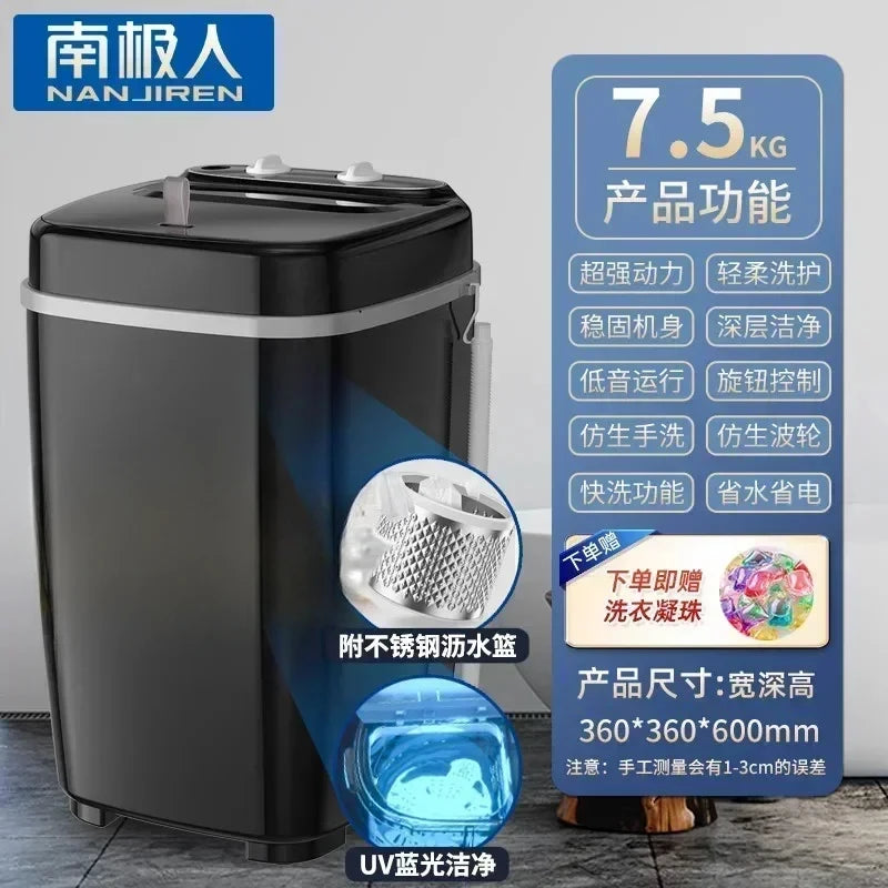 Mini washing machine small semi-automatic large capacity washing underwear socks home washing machine dormitory new